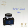 Флакон чернил PARKER для перьевой ручки, чернила синего цвета CW1950376