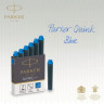Картридж PARKER QUINK Z17 MINI синие чернила для ручек перьевых для Parker (6 шт) CW1950409