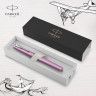 Ручка перьевая PARKER VECTOR XL F21 LILAC CT M CW2159748